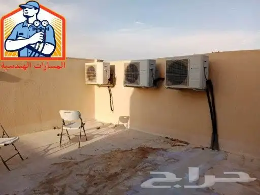 ارخص وافضل فك وتركيب مكيفات ونقل عفش 1
