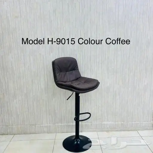 كراسي بار قماش جلد كراسي مكتبي برام ثابت 19