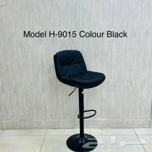 كراسي بار قماش جلد كراسي مكتبي برام ثابت 20