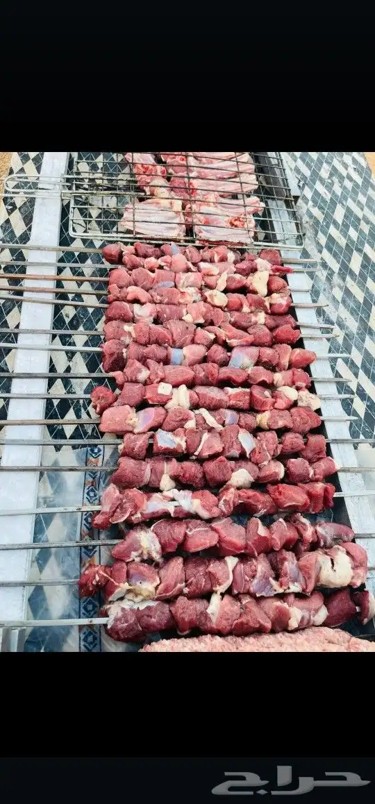 معلم شوي خارجي 2