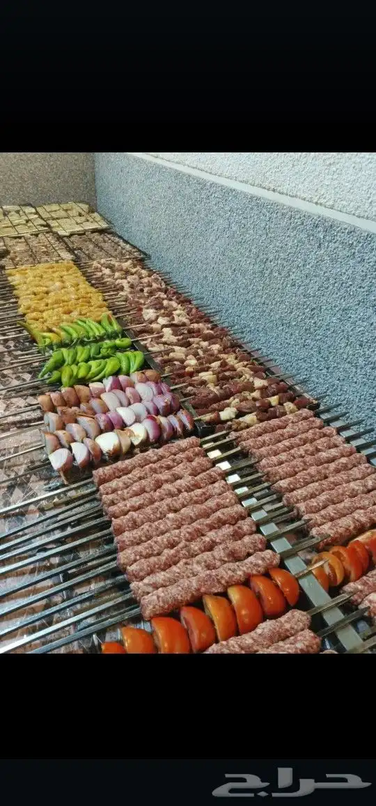معلم شوي خارجي 12