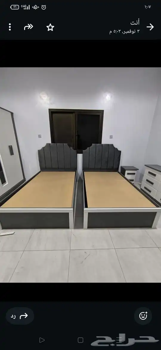 غرف نوم وطني جديد مع تقسيط تابي او تمارا للتواصل توصيل وتركي 7