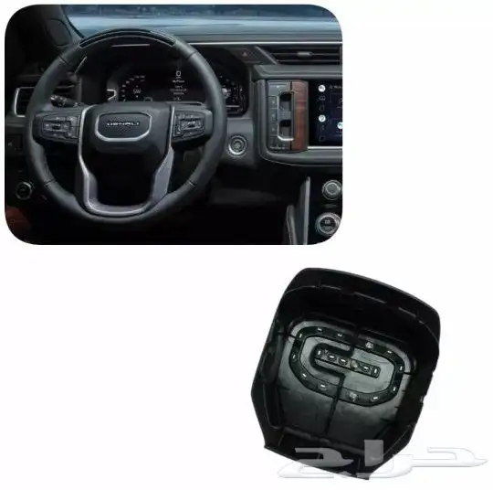 غطاء ايرباق دينالي موديل 2021 - 2024 1