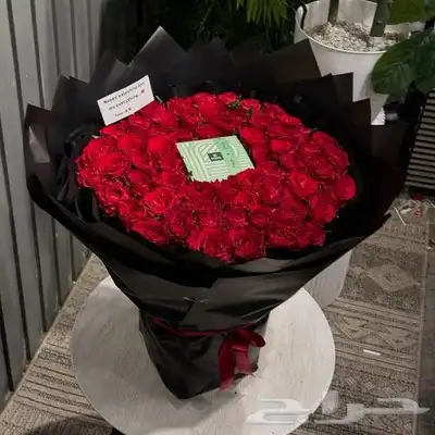 مندوب توصيل ورد وهداياء خميس مشيط ابها احد رفيده الوادين 0