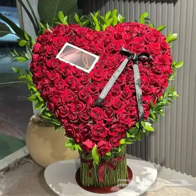 مندوب توصيل ورد وهداياء خميس مشيط ابها احد رفيده الوادين 8
