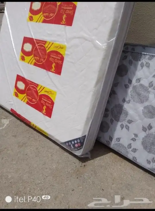 مراتب طبيه 0