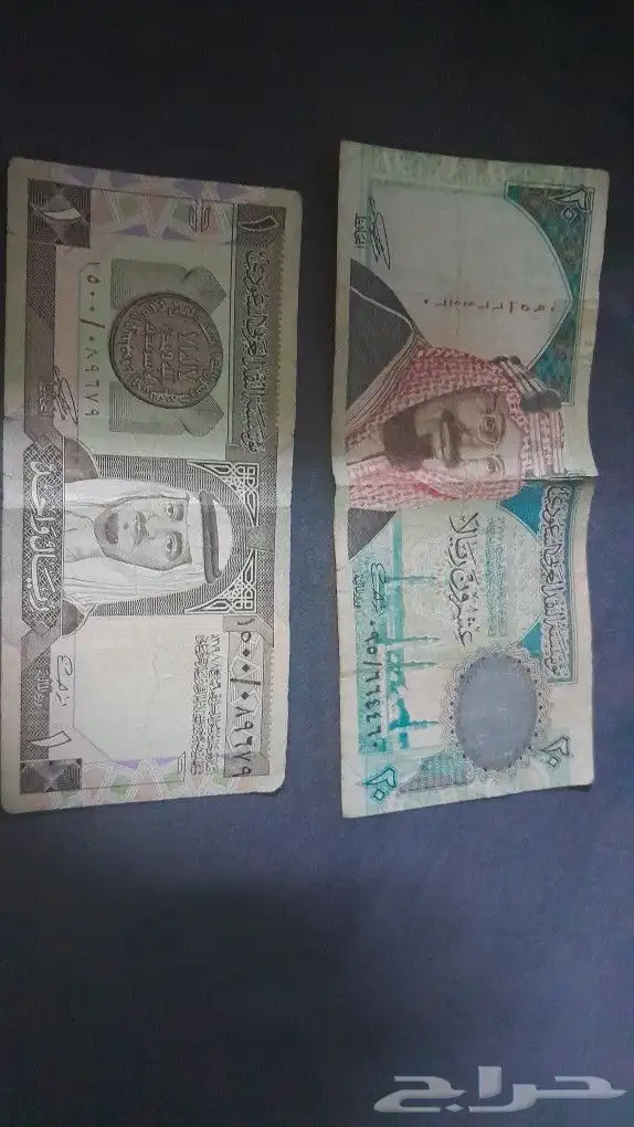 ورقه قديمه 0