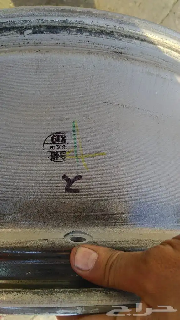 جنوط فكس ار اصلي وكاله موديل 2024 6