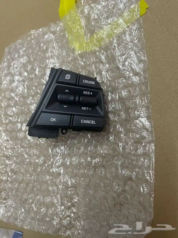 مثبت سرعه النترا موديل 2016 إلى 2018 1