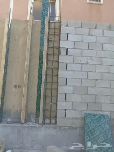 مقاولات عامة 1