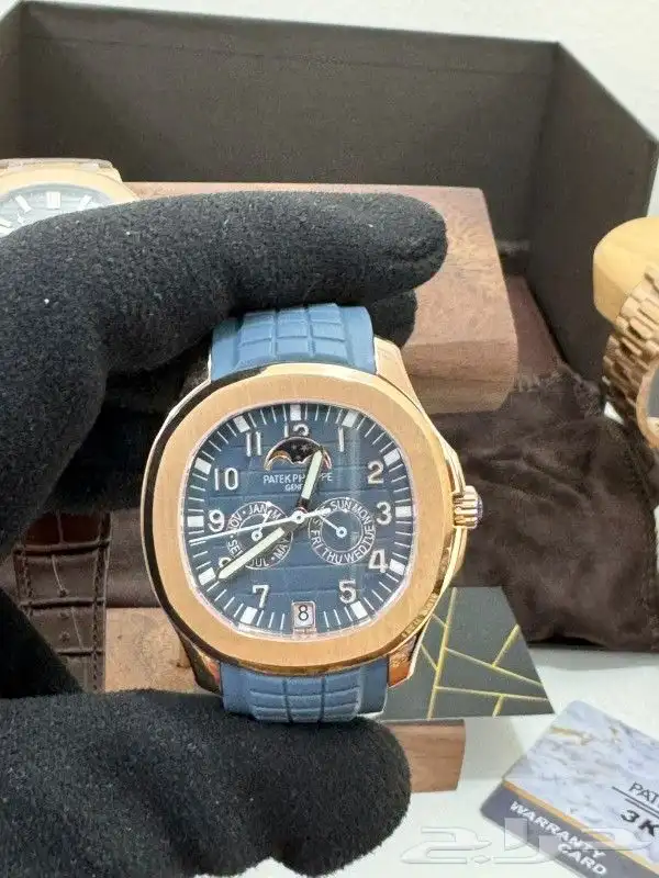 ساعات 12