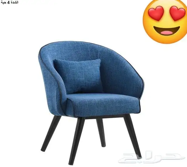 كراسي بار قماش جلد كراسي مكتبي برام ثابت 41