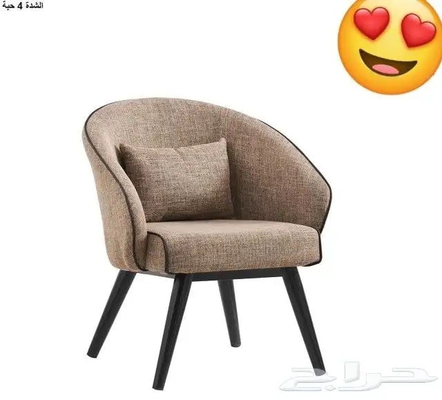 كراسي بار قماش جلد كراسي مكتبي برام ثابت 39