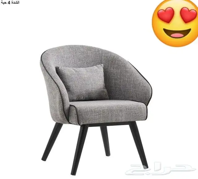 كراسي بار قماش جلد كراسي مكتبي برام ثابت 46