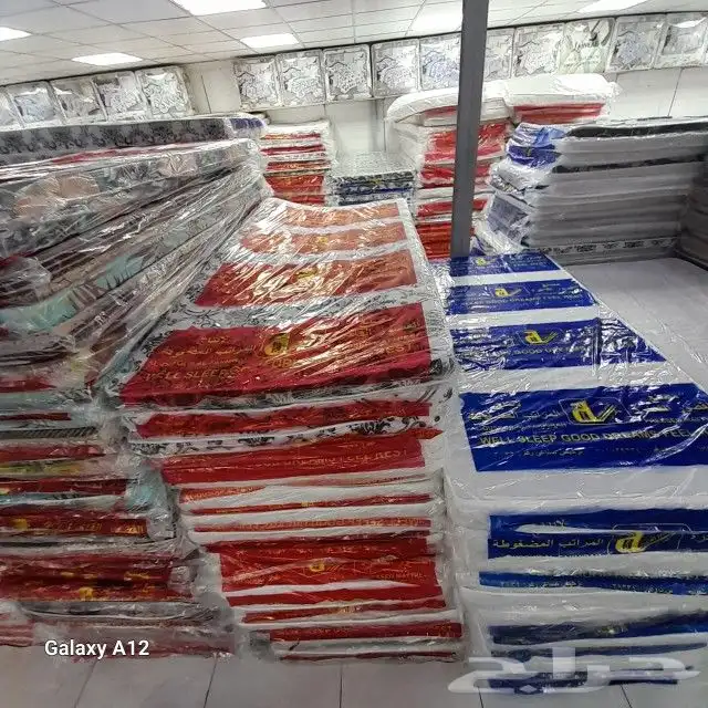 مراتب طبيه 5