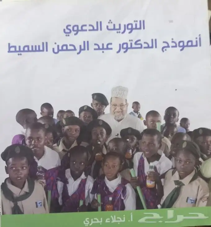 روايات وكتب للبيع 22
