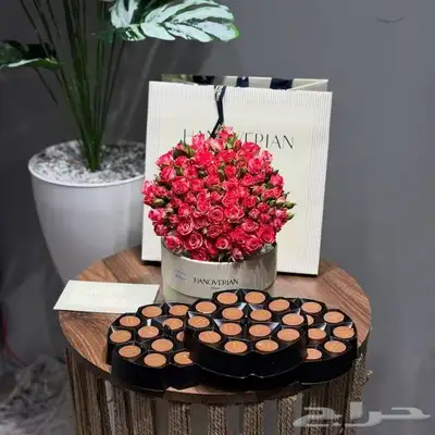 مندوب توصيل ورد وهداياء خميس مشيط ابها احد رفيده الوادين 7