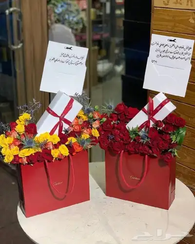 مندوب توصيل ورد وهداياء خميس مشيط ابها احد رفيده الوادين 2