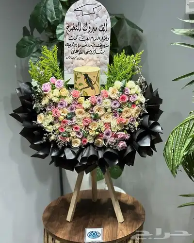 مندوب توصيل ورد وهداياء خميس مشيط ابها احد رفيده الوادين 1