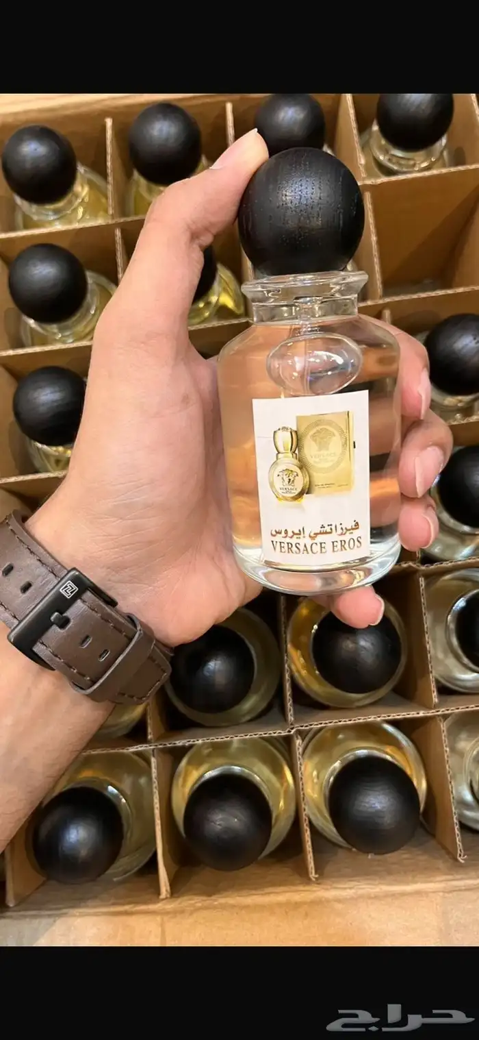 عطور تعبئه مركزه 2