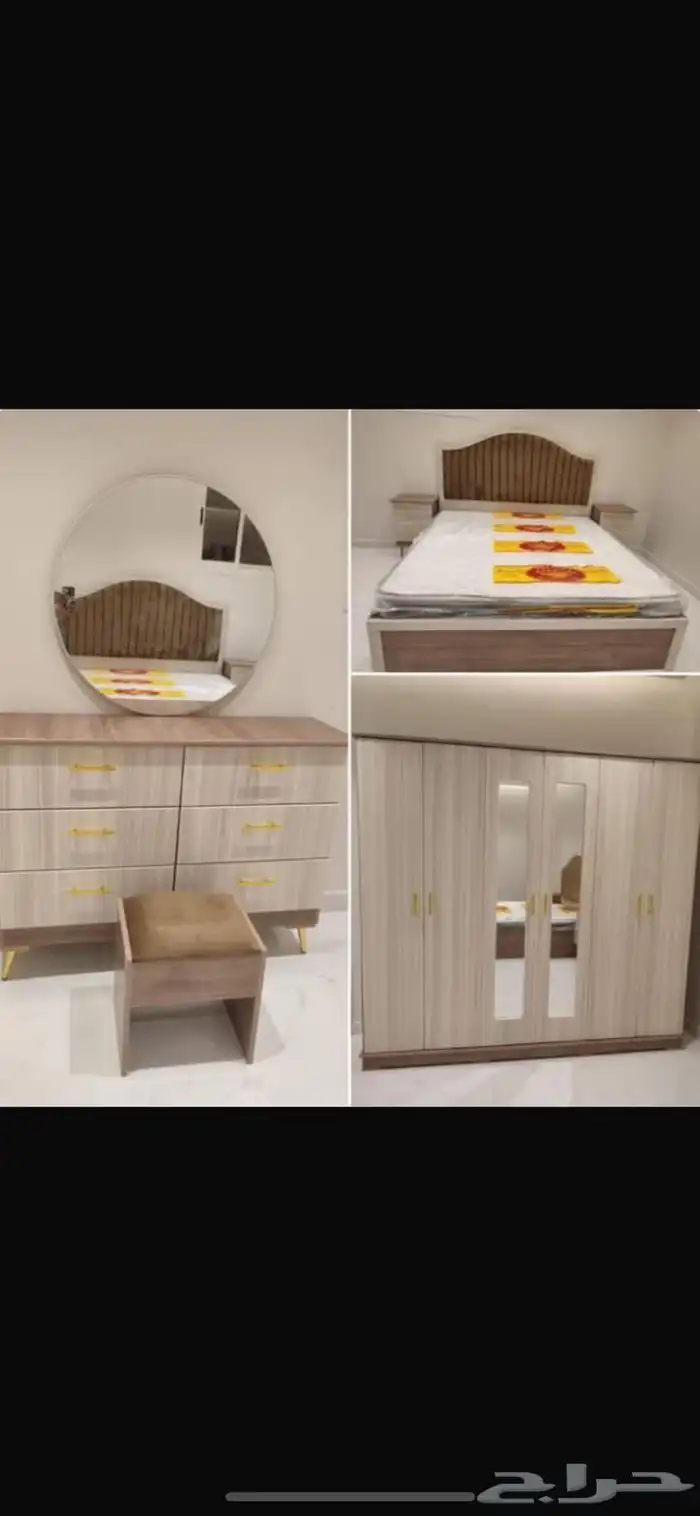 غرف نوم وطني جديد مع تقسيط تابي او تمارا للتواصل توصيل وتركي 6