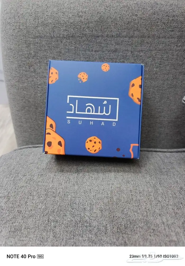 بكسات 0