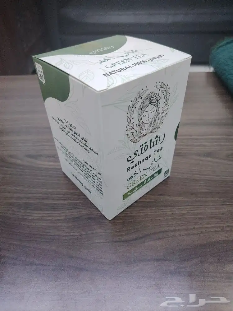 مطابع مطبعة طباعة بوكسات اكياس اكواب اساور 0