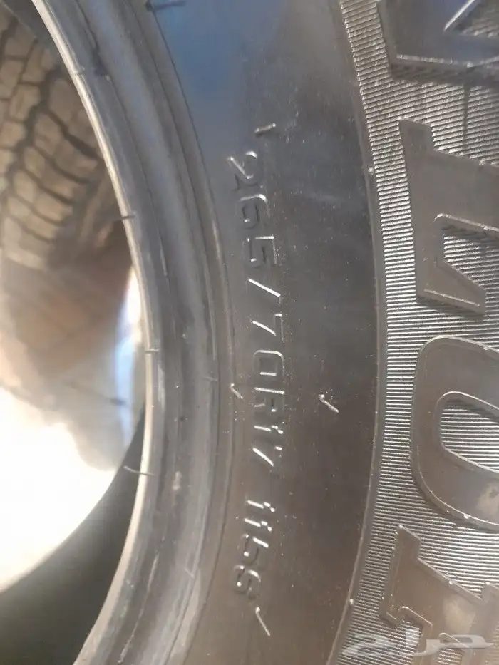 كفرات دلوب يباني خوات الجديد تاريخ نهايت 22 افجي وكاله 8