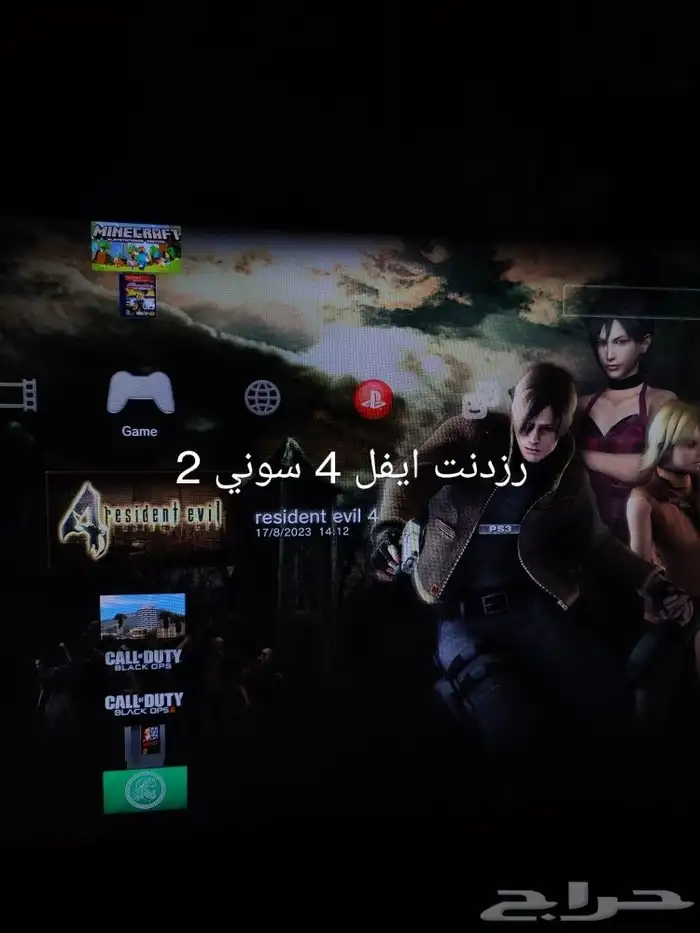 سوني 3 سليم مهكر للبيع 12