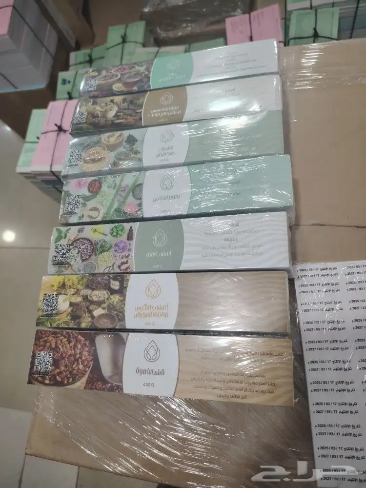 مطابع مطبعة طباعة بوكسات اكياس اكواب اساور 1