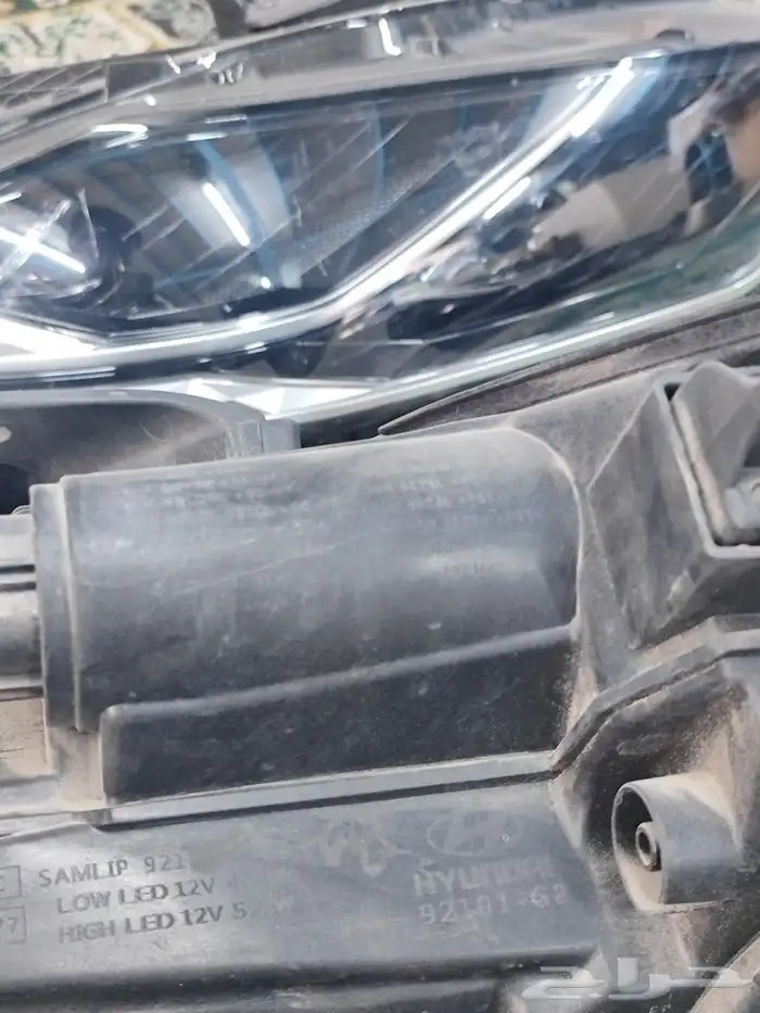 ازيراء 2021-2022-2023 5