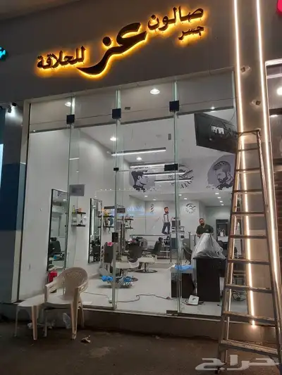 ستائر رول للمحلات التجارية ستاير رول بلاك أوت تفصيل وتركيب 2