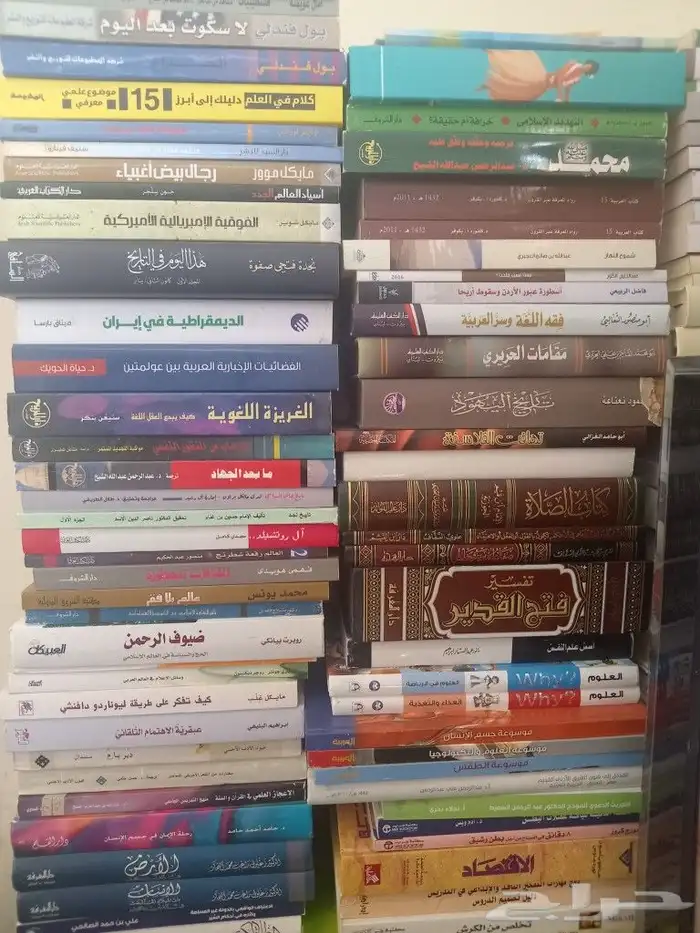 روايات وكتب للبيع 2