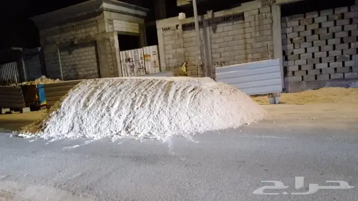 رمل خشن ابيض. عازل للحراره ممتاز جدن 0