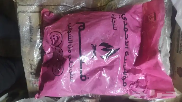 حطب أفريقي سنط درجه اولى 1