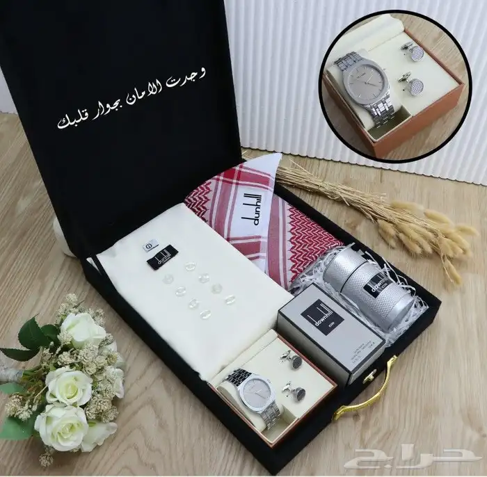 هدايا العيد بوكس ملكي شماغ ماركه دنهل جوده ممتازه 3