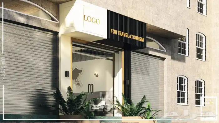 تصميم ديكور محل سفريات 7