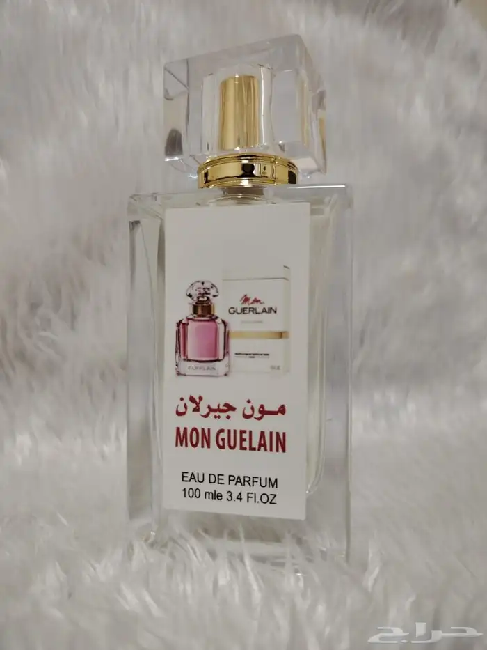 عطور تعبئه مركزه 7
