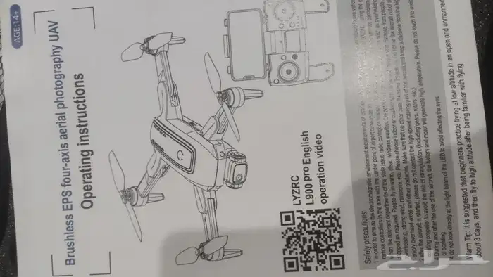 Brushless drone stable with good quality 10