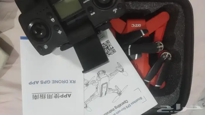 Brushless drone stable with good quality 13