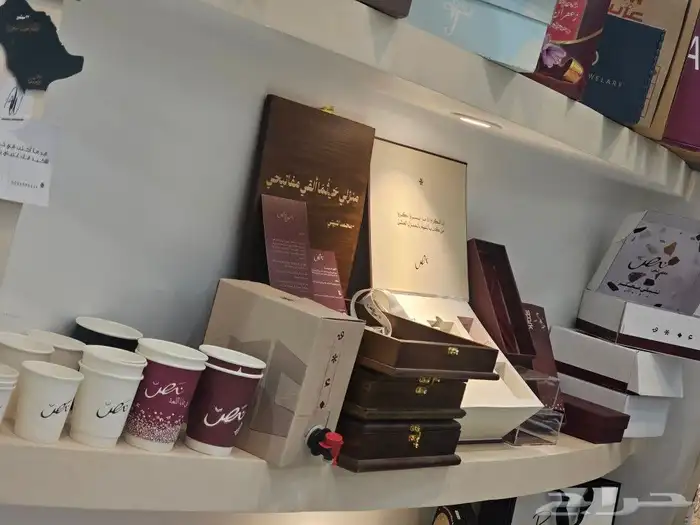 السلام عليكم  لتنفيذ كافة انواع المطبوعات كروت فواتير برو 3