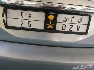 لوحة خاص مميزة للبيع 0