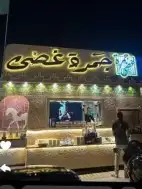 خطاط لوحات حروف بارزه و كلادينج واستيكرات بنرات وفلكسات 15