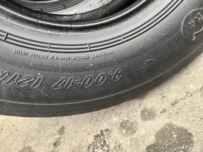 بالون ماكسي ابو جمل 900 17 3