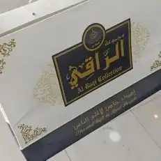 السلام عليكم  لتنفيذ كافة انواع المطبوعات كروت فواتير برو 5