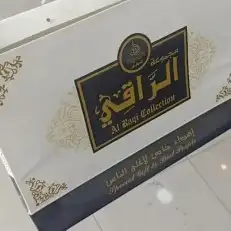 السلام عليكم  لتنفيذ كافة انواع المطبوعات كروت فواتير برو 2