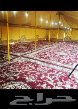 تاجير فرش وكراسي وطاولات 7