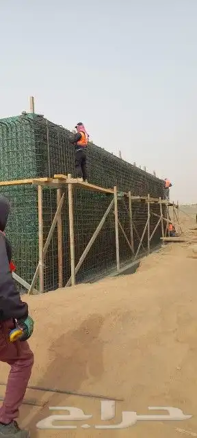 مقاولات عامه 9