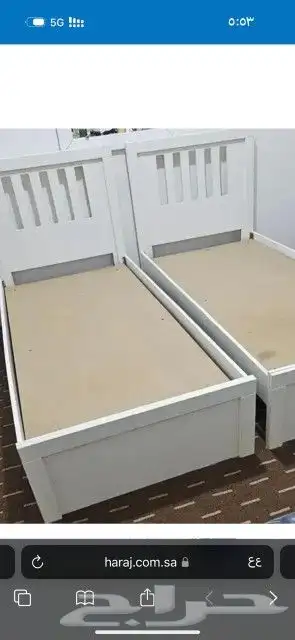 اسره ومراتب 2