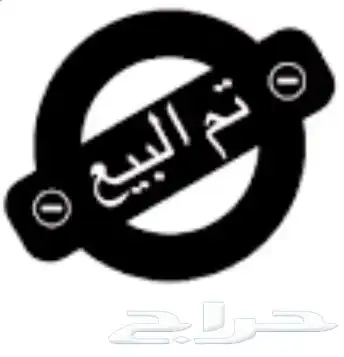 الاسباني 0